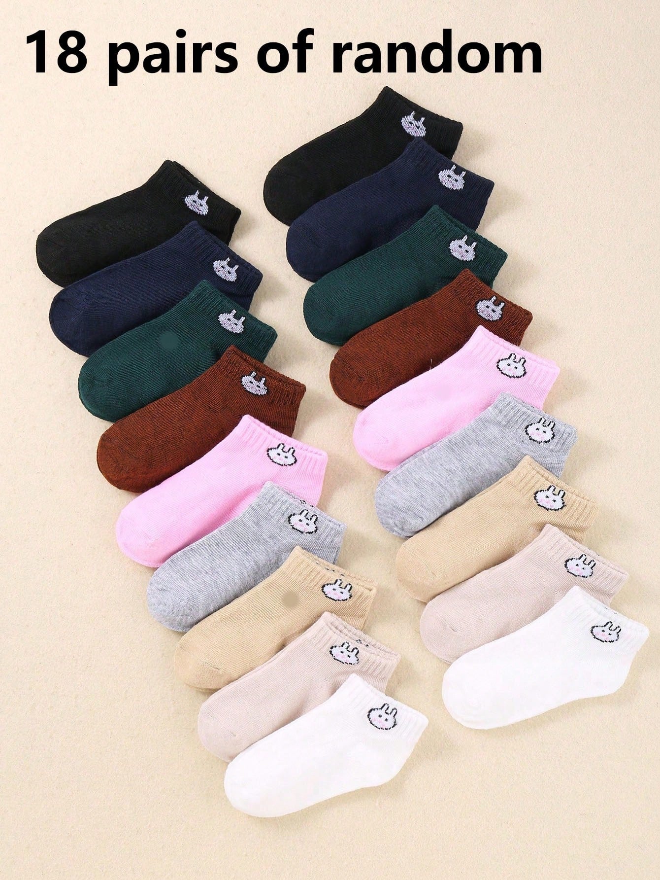 10 Pairs/Pack Random Color Children'S Autumn Winter Summer Solid Color Simple Socks, Suitable for Sports and Leisure Daily Travel the Best Choice