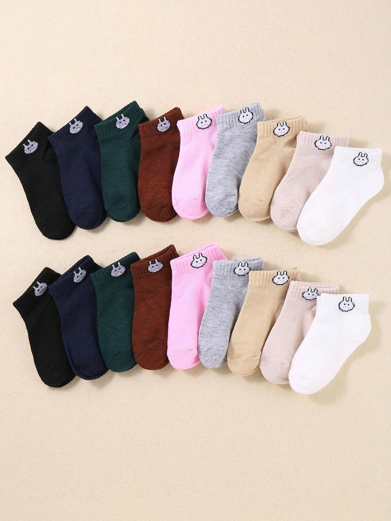 10 Pairs/Pack Random Color Children'S Autumn Winter Summer Solid Color Simple Socks, Suitable for Sports and Leisure Daily Travel the Best Choice